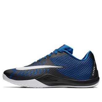 Nike HyperLive Black Blue 819663-400