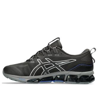 Asics Gel-Quantum 360 7 Dark Sepia 1201A881-251