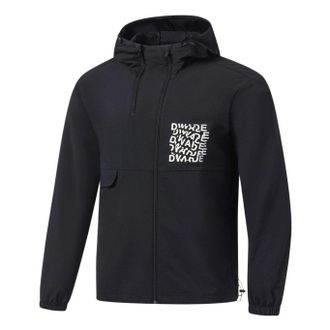 Li-Ning Way Of Wade Graphic Full Zip Hooded Jacket Black AFDT319-1