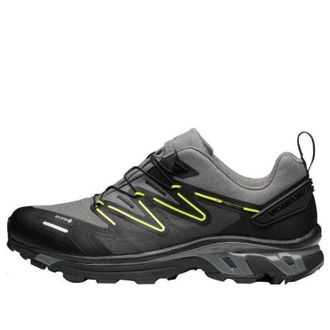 Salomon Salomon XT-Rush Grey Black 472855