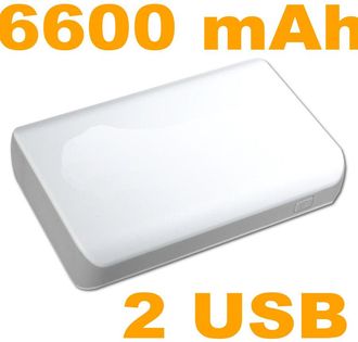 Trade Shop Trade Shop - Powerbank Bater&iacute;a Externa 6600 Mah Dispositivos De Carga R&aacute;pida Con Doble Usb