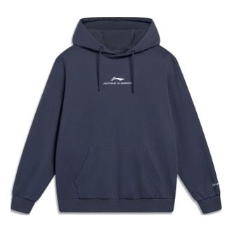 Li-Ning Anything Is Possible Graphic Hoodie Grey AWDT597-2