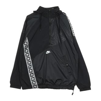Nike Windbreaker Anorak