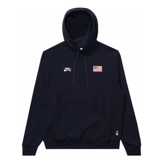 Nike SB Fleece Pullover Hoodie Navy FZ4102-451