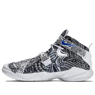 Nike LeBron Soldier 9 LE Freegums - White 810803-014