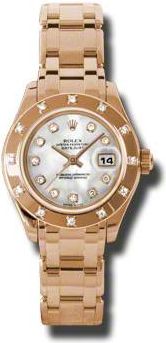 Rolex Lady-Datejust Pearlmaster Mother Of Pearl Diamond Dial 18K Everose Gold Automatic Ladies Watch 80315MDPM