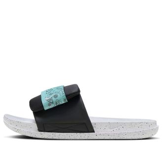 Nike Offcourt Adjust Slide White Black Mint Green HF5695-011
