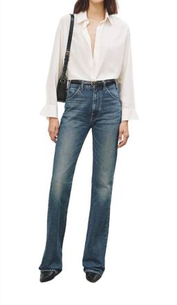 Nili Lotan Julien Silk Shirt In Ivory
