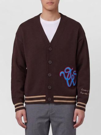 Off-white ribbed relaxed-fit knit cardigan