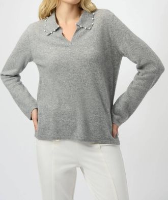 Joseph Ribkoff Pearl Collar Cashmere Sweater Top In Light Grey
