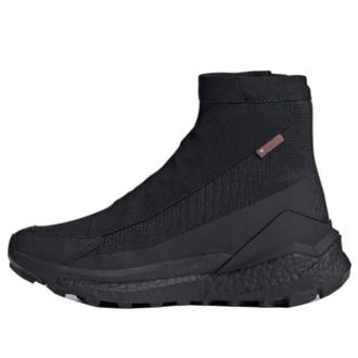 adidas (WMNS) adidas Terrex Free Hiker 2 C.RDY Black IG2368
