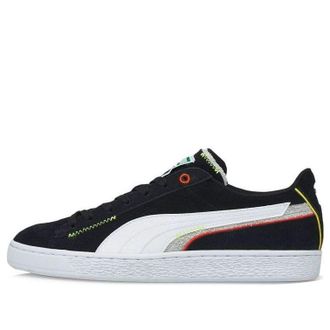Puma Suede Displaced - Black Harbor Mist 382875-05