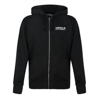 adidas originals Kaval Mens Jacket Black DH4989