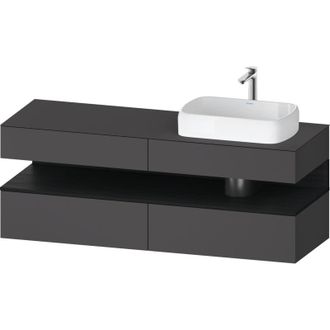 Duravit Qatego Consola Mueble Bajo Lavabo, 2 Extensiones, 2 - Duravit