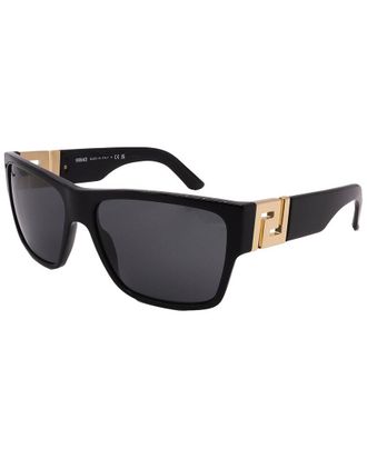 Versace Mens Ve4296 59Mm Sunglasses