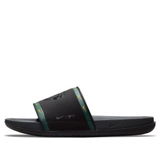 Nike MLB x OffCourt Slide Oakland Athletics DH6976-001
