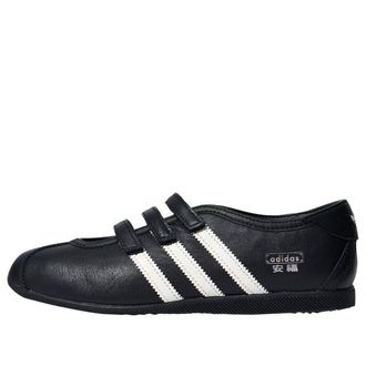 adidas (WMNS) adidas ANFU Mary Jane Black White KH7638