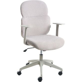 Beliani Office Chair Light Grey Fabric Upholstery Swivel Desk Computer Adjustable Height Tilt LEXOR
