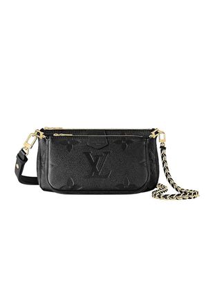 Louis Vuitton Monogram Empreinte Multi-Pochette Accessoires