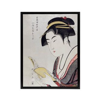 Artery8 Woman Portrait With Book Framed Canvas Wall Art Print Utamaro Kitagawa in Grey | Size: W24 x H32