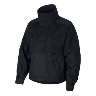 Nike x ACG Stand Collar Half Zipper Jacket Black BQ7206-010