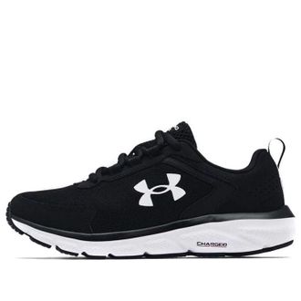 Under Armour (WMNS) Under Armour Charged Assert 9 Wide Black White 3024862-001