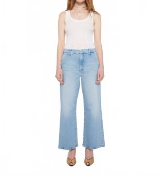 Mother Sk8R Prep Ankle Jeans In Blowing In The Wind