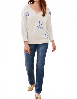 Tribal Intarsia V-Neck Sweater In Ocean Pearl