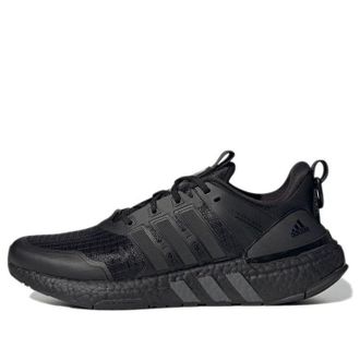 adidas Equipment+ Marathon Running Shoes Core Black GZ1328