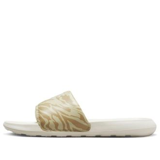 Nike (WMNS) Nike Victori One Printed Slide Coconut Milk Zebra CN9676-105