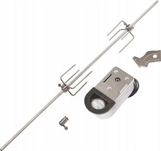 Landmann ARROSTO ROTANTE ELETTRICO PER GRILL 15543 LANDMANN 11x87x15cm