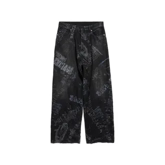 Balenciaga Minimal Baggy Trousers