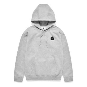 Nike x DSM FW23 Fleece Hooded Sweatshirt Grey DJ2760-063