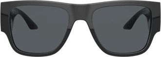 Versace Square Full Rim Sunglasses - Black
