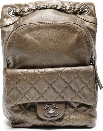 Chanel Matelasse Khaki Leather Backpack (Pre-Owned)