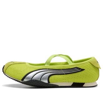 Puma (WMNS) PUMA H-Street Ballet Lime Smash Silver 407820-01