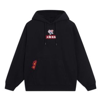 Li-Ning x Disney Zootopia Graphic Hoodie Black AWDT345-2