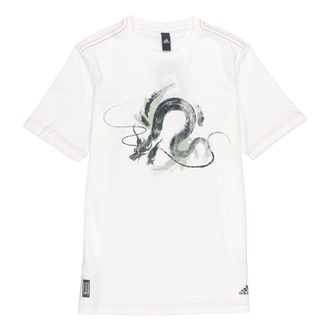 adidas Series WJ T GFX Printing Training Sports Short Sleeve White GP0917