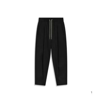 Dr&ocirc;le de Monsieur Uomo, Pantaloni, Nero, M, new