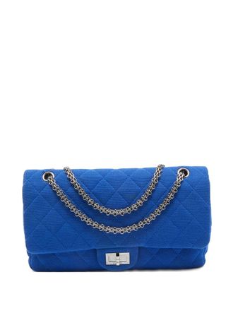 Chanel 2024 quilted shoulder bag - women - Fabric/Fabric - One Size - Blue