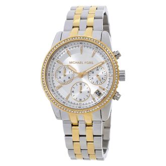 Michael Kors Mini Bryant Chronograph Quartz Silver Dial Ladies Watch MK7532