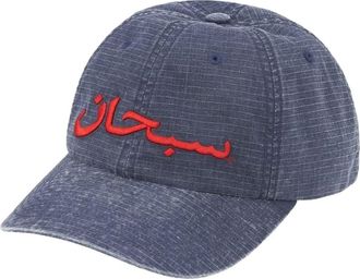 SUPREME SS26 Arabic Logo Rips 6-Panel Navy SUP-SS26-1040-NVY