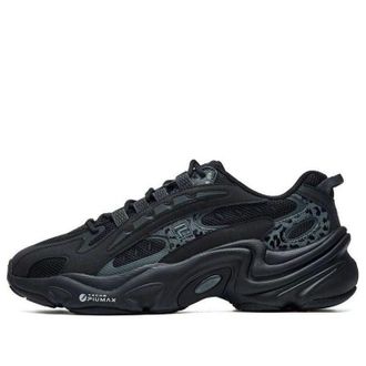Fila Low-Top Running Shoes Leopard Print Black F12M121105FBK