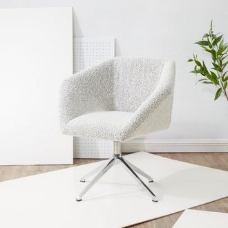 Safavieh Felix Boucle Swivel Desk Chair