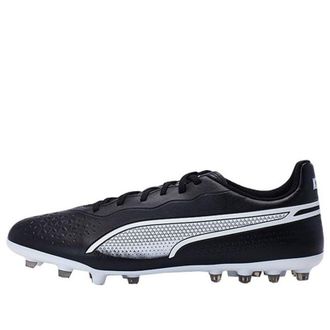 Puma King Match MG Black White 107572-01