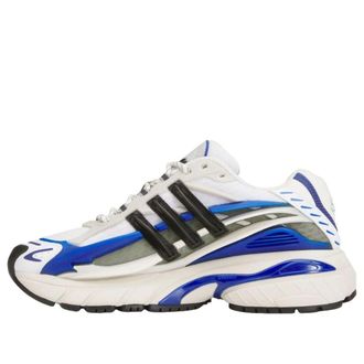 adidas x Pharrell Adistar Jellyfish Team Royal Blue JP9263