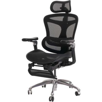 Hhg Non utilizzato] Poltrona sedia ufficio girevole ergonomica HHG 031 tessuto rete traspirante regolabile con poggiapiedi nero