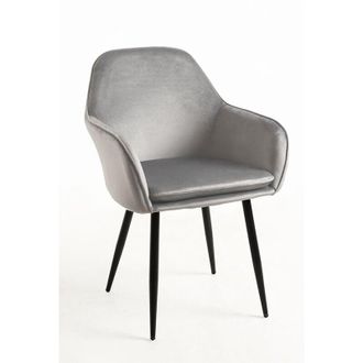 Regalos Miguel Regalos Miguel - Packs Sillas Comedor - Pack 4 Sillas Chic Black - Gris Claro