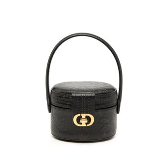 Dior Pre-owned Dior Floral Embossed Calfskin CD Logo Vanity Bag Ladies HIYUXP7D56CYLUL4