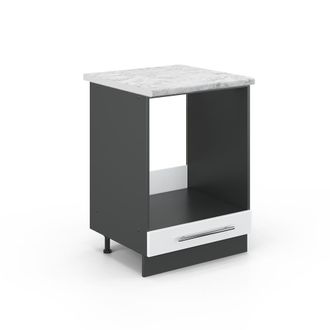 Vicco Armario Para Horno Empotrado Fame-line, Blanco Alto Brillo, 60 Cm, Et M&aacute;rmol Vicco